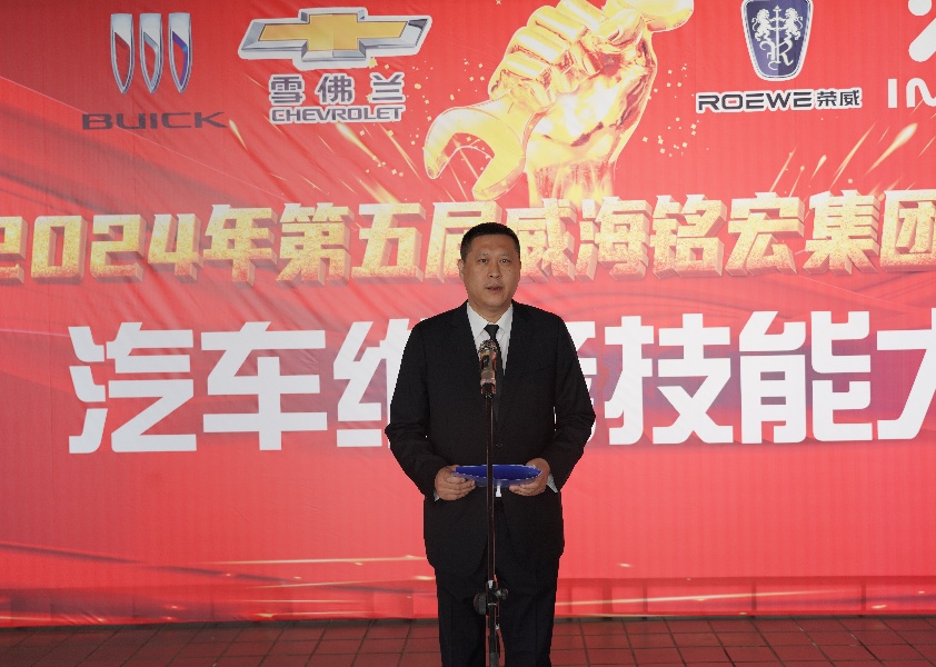 ÃÀʤ´ï×Ü˾ÀíËï´º¹âÖ÷³Ö¾Û»á_¸±±¾.jpg ÃÀʤ´ï×Ü˾ÀíËï´º¹âÖ÷³Ö¾Û»á_¸±±¾.jpg