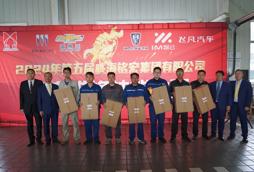 ¸÷·Ö¹«Ë¾Ïòµ¼´ÞÒã¡¢Ëï´º¹â¡¢ÒüѧÁÁ¡¢Ëï´óÃ÷ΪÃãÀø½±°ä½±_¸±±¾.jpg ¸÷·Ö¹«Ë¾Ïòµ¼´ÞÒã¡¢Ëï´º¹â¡¢ÒüѧÁÁ¡¢Ëï´óÃ÷ΪÃãÀø½±°ä½±_¸±±¾.jpg