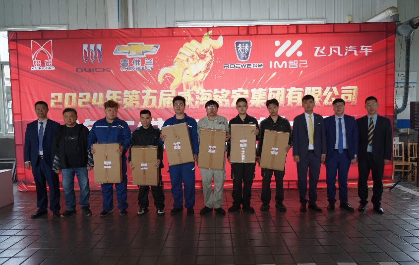 ·Ö¹«Ë¾×Ü˾Àí×Þ¸ßÃ÷¡¢Öܶ÷µî¡¢ÍõȪ¡¢¶³¬¡¢ÑîȺΪÃãÀø½±°ä½±_¸±±¾.jpg ·Ö¹«Ë¾×Ü˾Àí×Þ¸ßÃ÷¡¢Öܶ÷µî¡¢ÍõȪ¡¢¶³¬¡¢ÑîȺΪÃãÀø½±°ä½±_¸±±¾.jpg