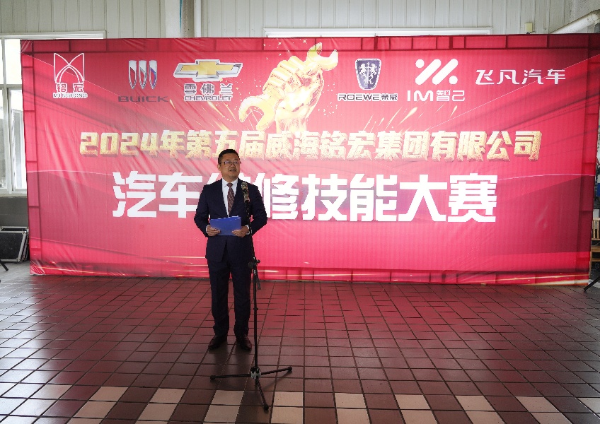 ¼¯ÍÅ×Ü˾Àí¬½Ü½²»°_¸±±¾.jpg ¼¯ÍÅ×Ü˾Àí¬½Ü½²»°_¸±±¾.jpg