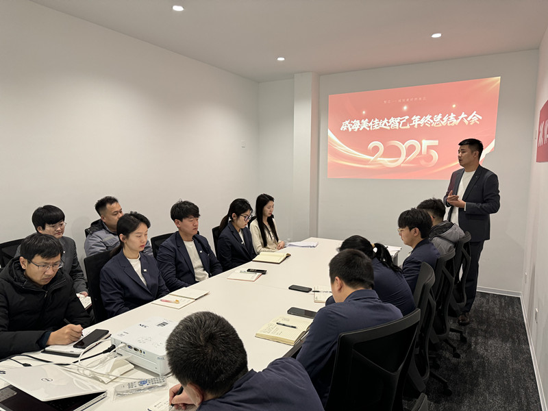 ΢ÐÅͼƬ_20250123184559_¸±±¾.jpg ΢ÐÅͼƬ_20250123184559_¸±±¾.jpg