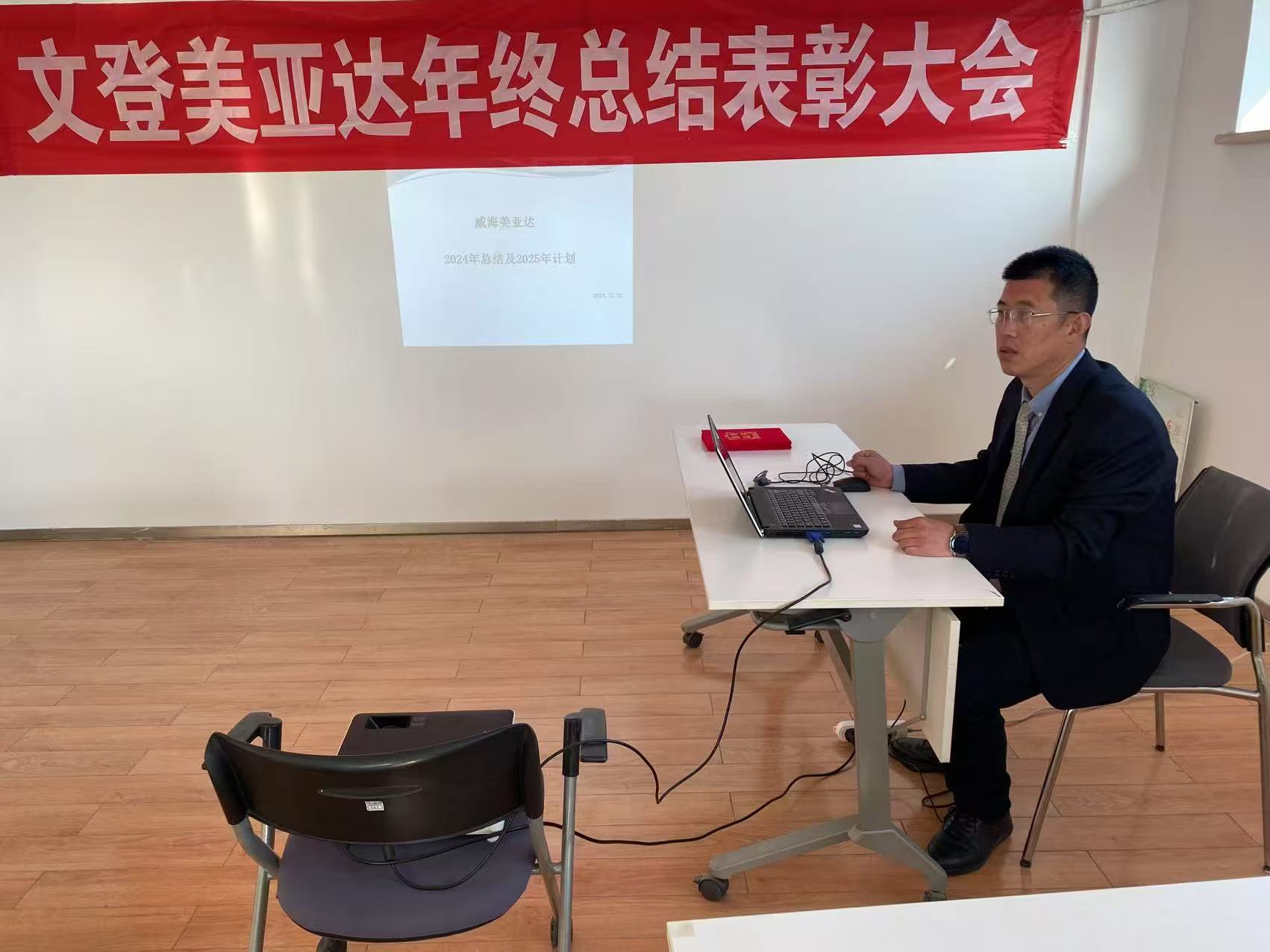 ΢ÐÅͼƬ_20250123084523.jpg ΢ÐÅͼƬ_20250123084523.jpg