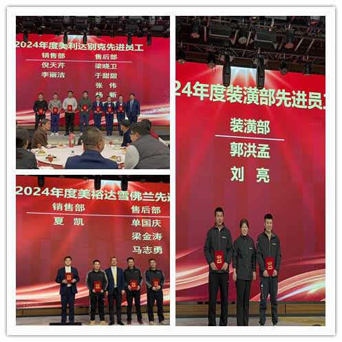 ÃÀÀû´ï¡¢ÃÀÔ£´ï¡¢×°ä겿°ä½±.jpg ÃÀÀû´ï¡¢ÃÀÔ£´ï¡¢×°ä겿°ä½±.jpg