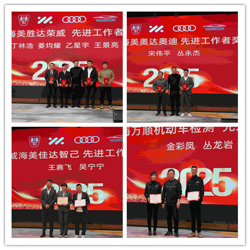 ÃÀʤ´ï¡¢ÃÀ¼Ñ´ï¡¢ÃÀ°Â´ï¡¢Íò˳°ä½±.jpg ÃÀʤ´ï¡¢ÃÀ¼Ñ´ï¡¢ÃÀ°Â´ï¡¢Íò˳°ä½±.jpg